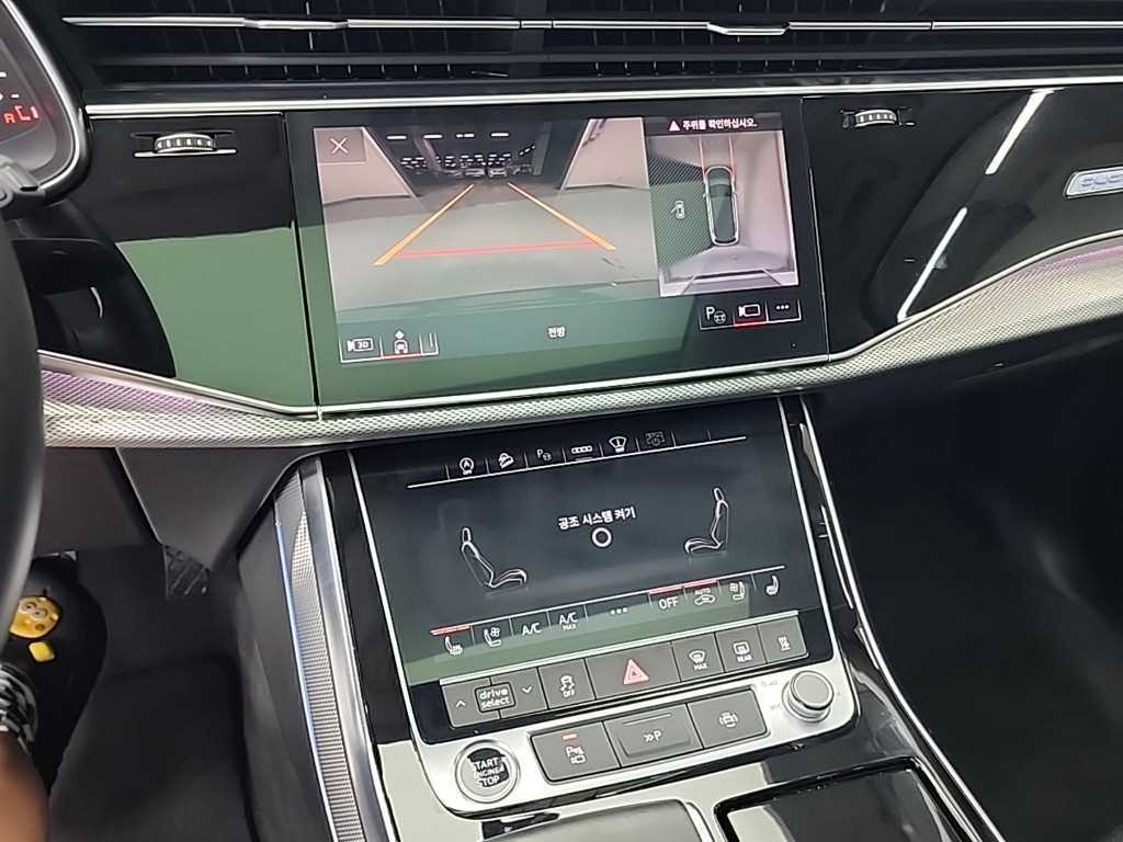 Audi Q7 - Vista 10