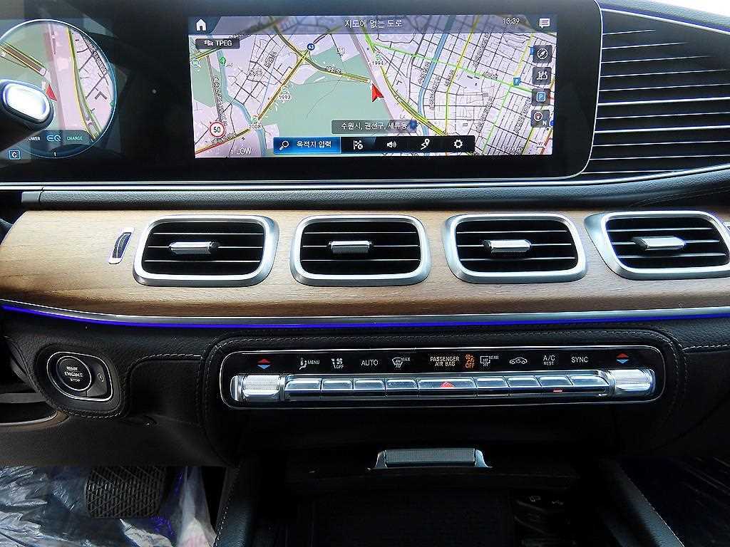 Mercedes Benz GLE Class 2019 Negro - Importación desde Corea - HF Imports Iquique - Foto 13
