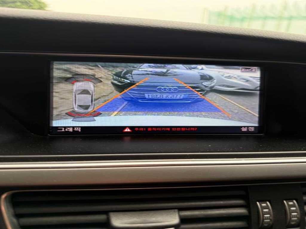 Audi A5 - Vista 8