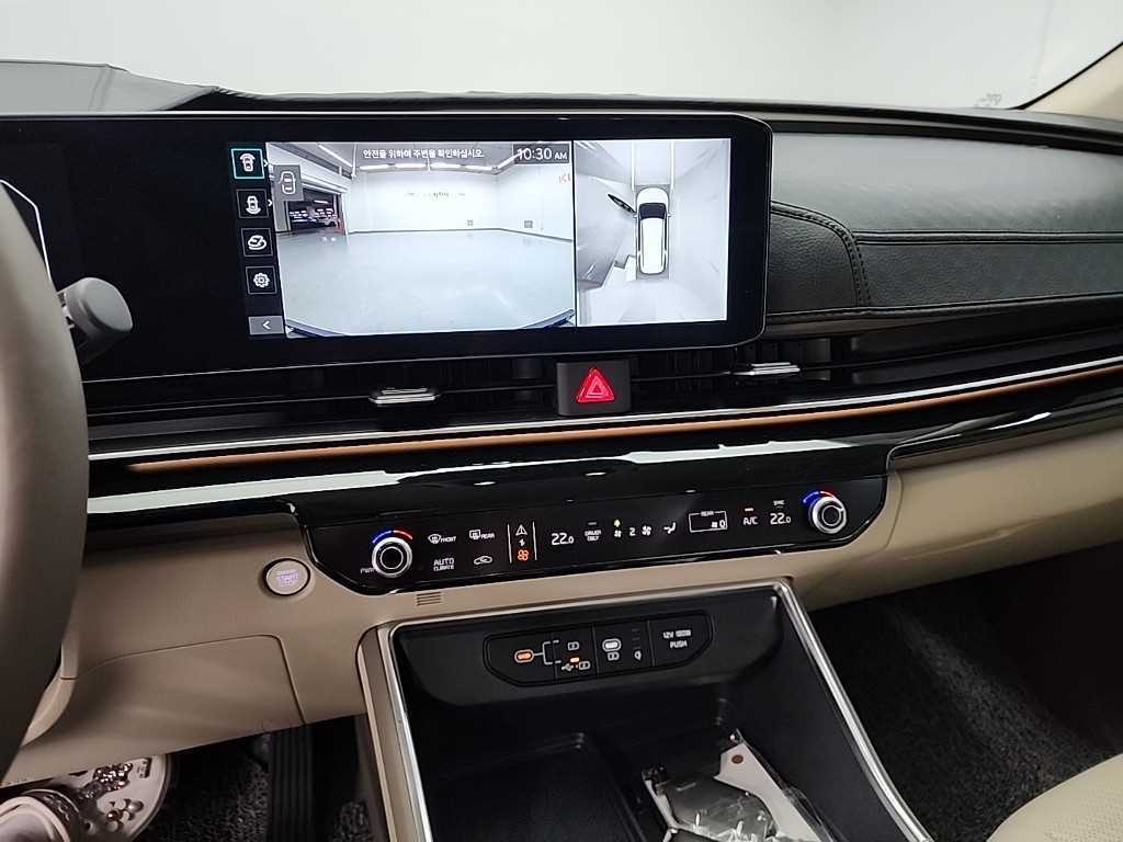 KIA Carnival - Vista 10