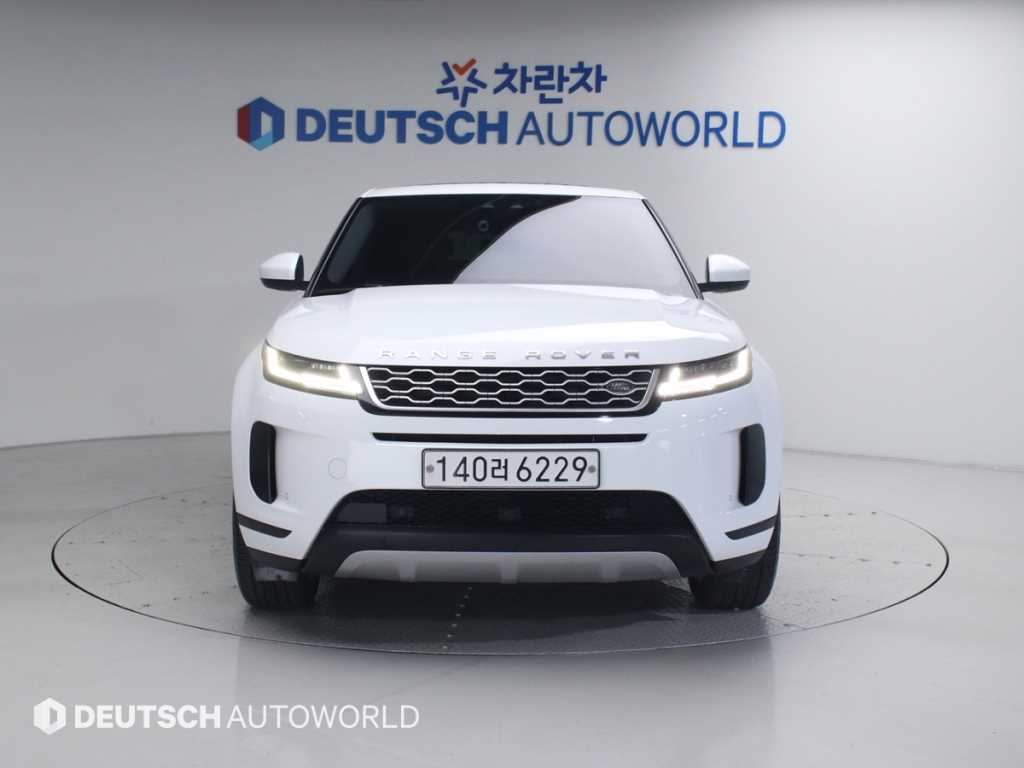 Land Rover Range Rover Bike 2020 Blanco - Importación desde Corea - HF Imports Iquique - Foto 1