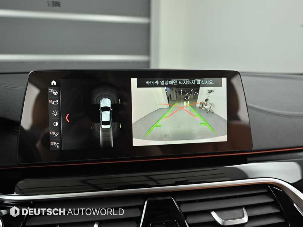 BMW 5 Series 2018 Blanco - Importación desde Corea - HF Imports Iquique - Foto 15