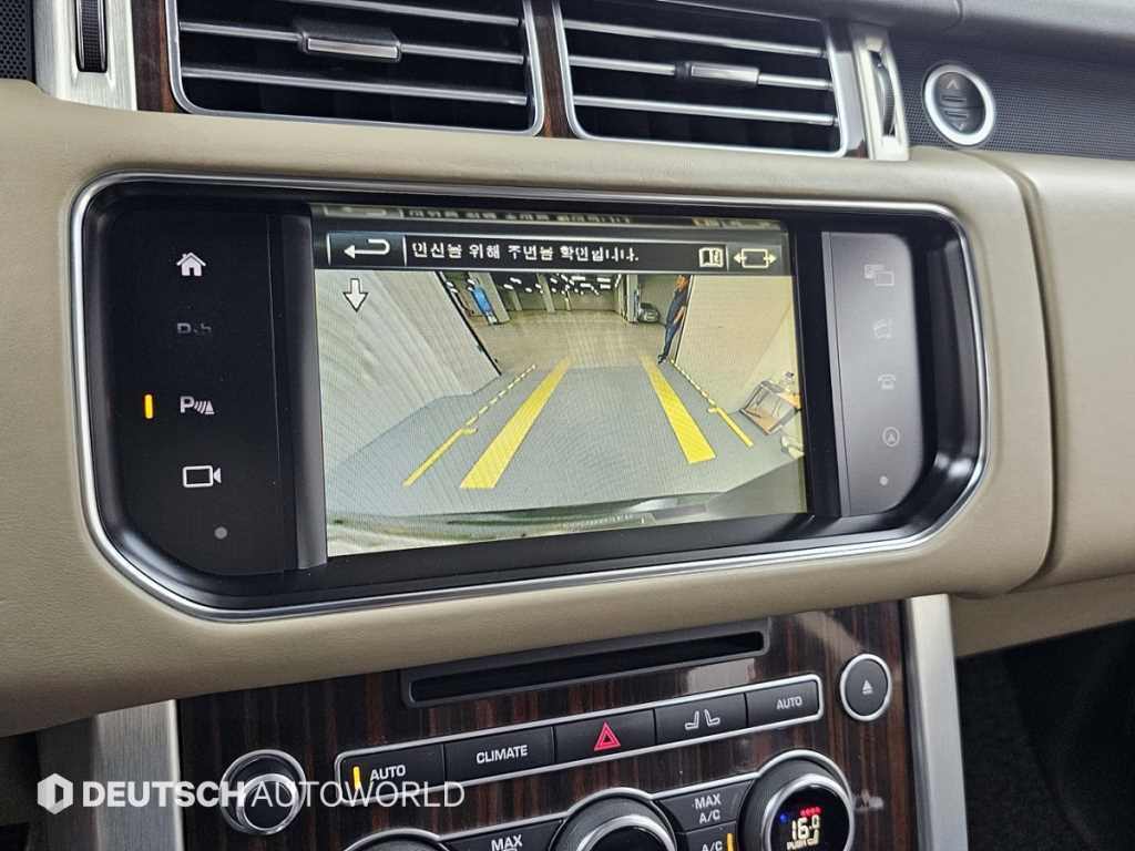 Land Rover Range Rover 2016 Negro - Importación desde Corea - HF Imports Iquique - Foto 15