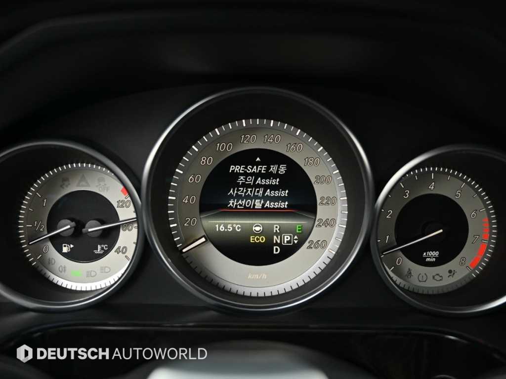 Mercedes Benz E class 2014 Blanco - Importación desde Corea - HF Imports Iquique - Foto 17