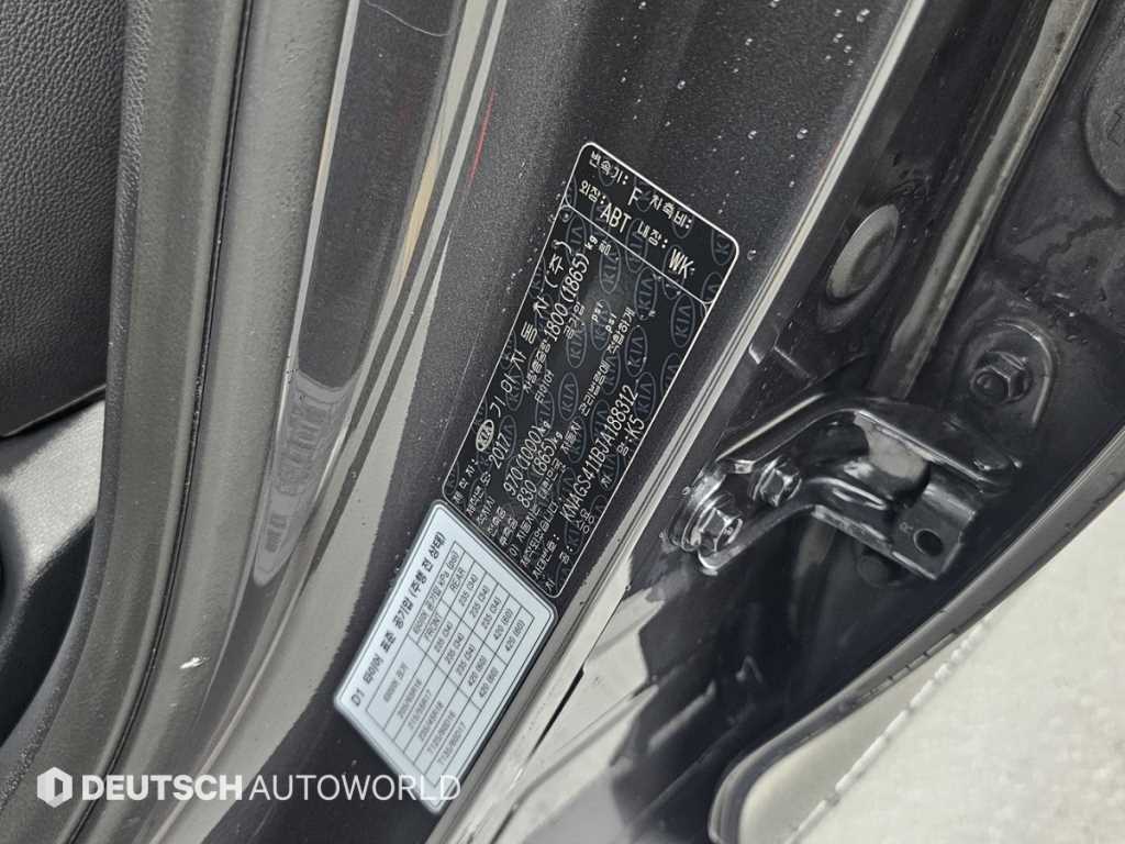 KIA K5 2018 - Importación desde Corea - HF Imports Iquique - Foto 20