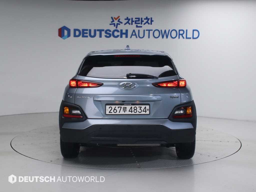 HYUNDAI Kona - Vista 4