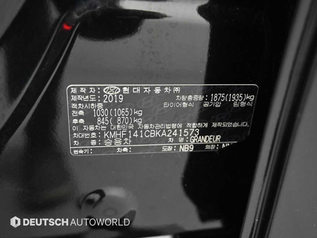 HYUNDAI Grandeur 2019 - Importación desde Corea - HF Imports Iquique - Foto 20