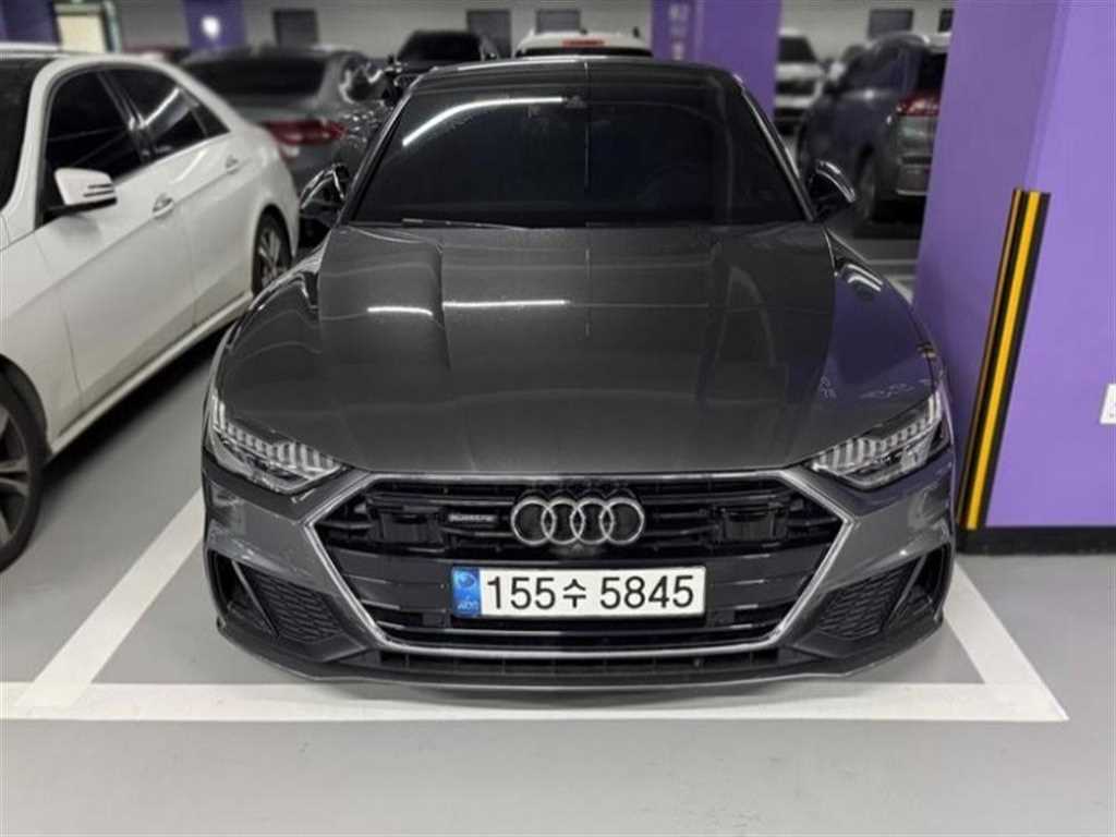 Audi A7 2021 Gris - Importación desde Corea - HF Imports Iquique - Foto 1