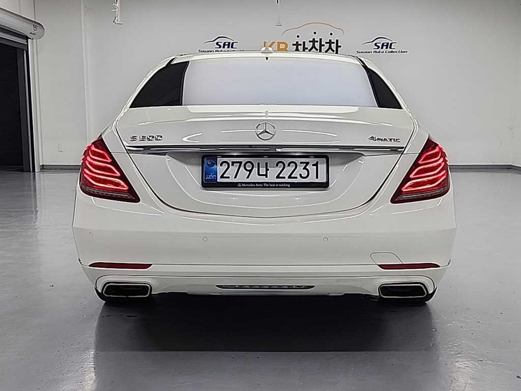 Mercedes Benz S Class - Vista 3