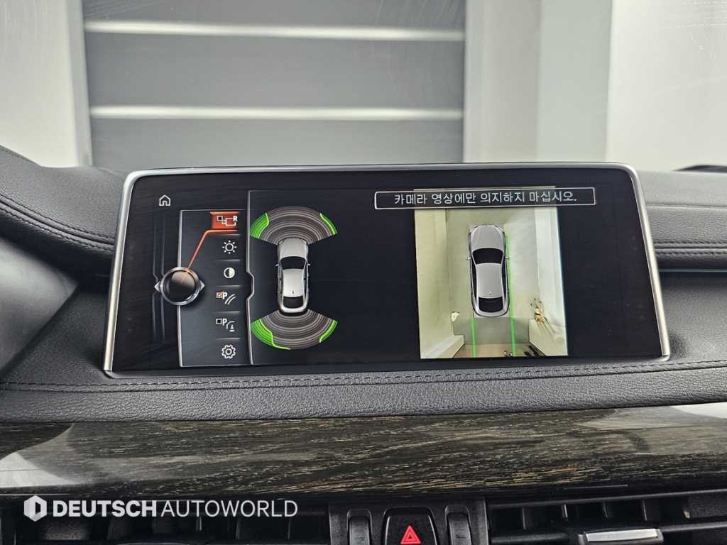 BMW X6 2017 Negro - Importación desde Corea - HF Imports Iquique - Foto 17