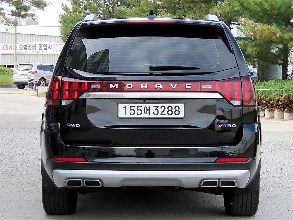 KIA Mohave - Vista 4