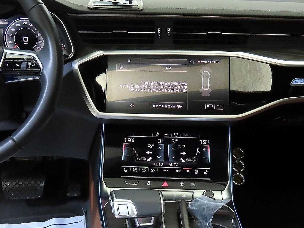 Audi A6 - Vista 11