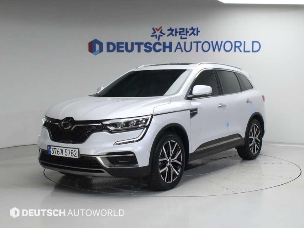 SAMSUNG QM6 2023 Blanco - Importación desde Corea - HF Imports Iquique - Foto 1