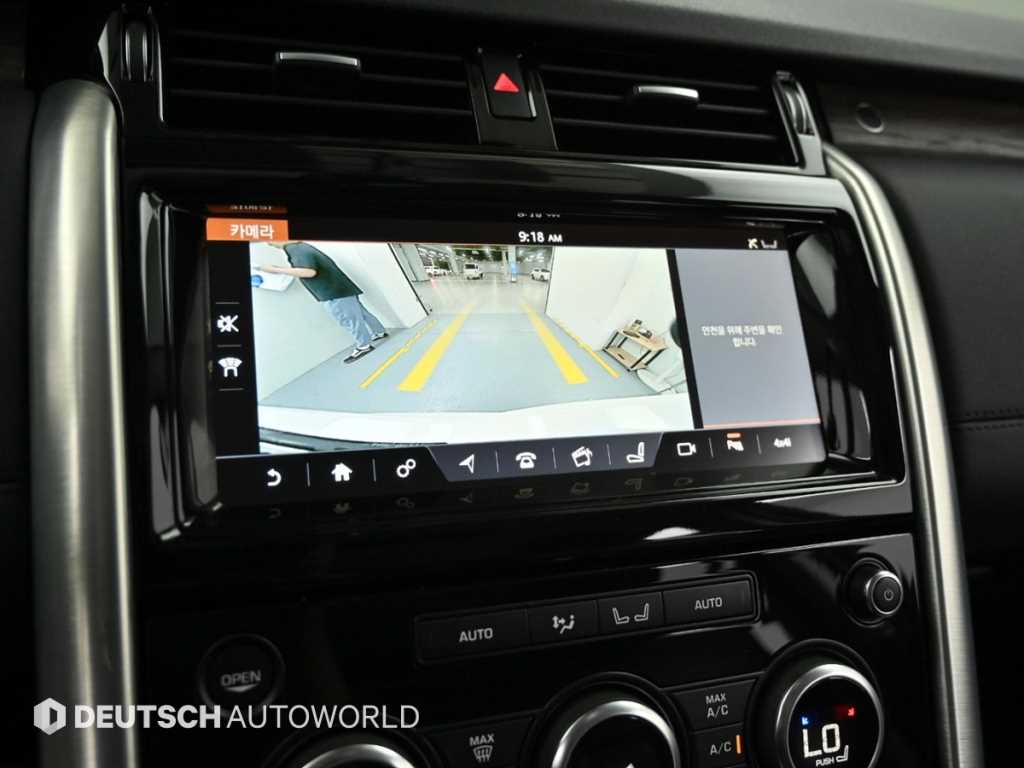 Land Rover Discovery 2017 Blanco - Importación desde Corea - HF Imports Iquique - Foto 15