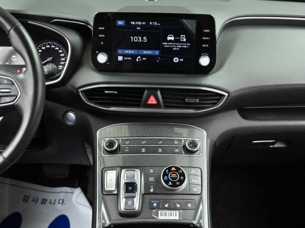 HYUNDAI Santa Fe 2021 Blanco - Importación desde Corea - HF Imports Iquique - Foto 14