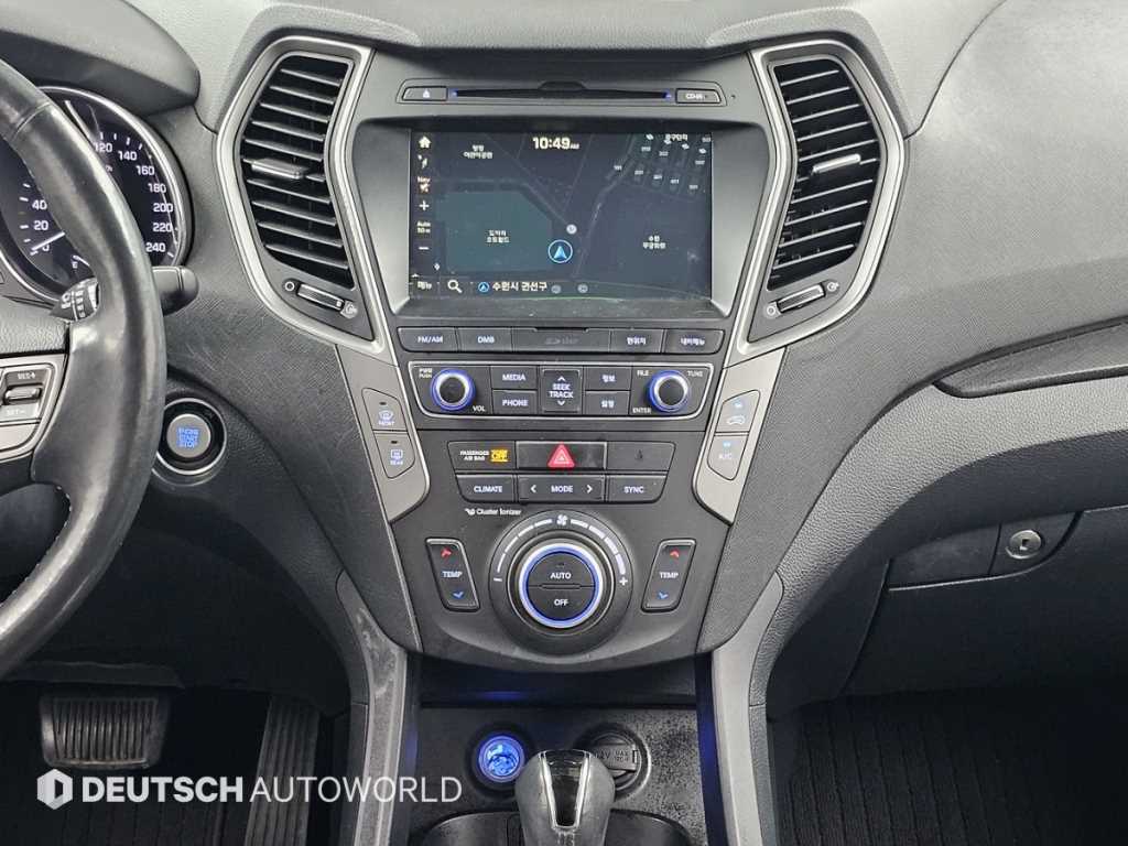 HYUNDAI Santa Fe 2017 Gris - Importación desde Corea - HF Imports Iquique - Foto 14