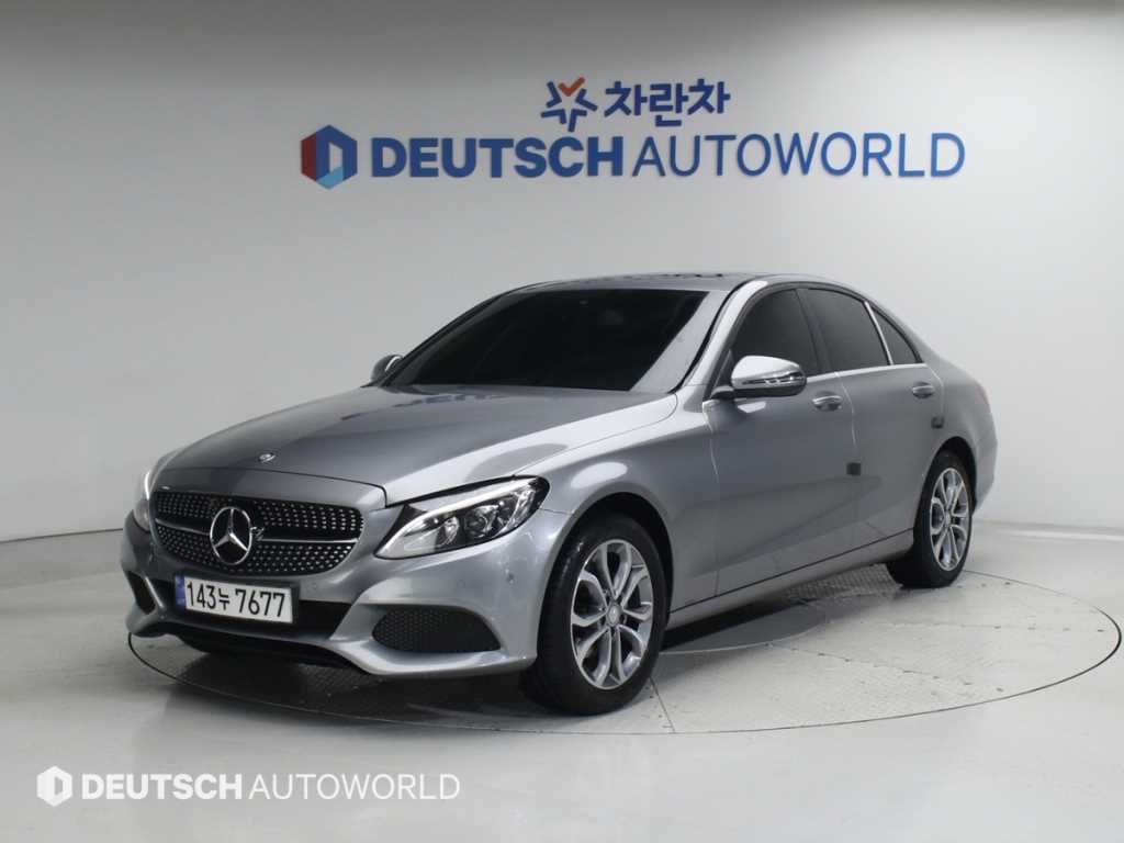 Mercedes Benz C Class 2016 Gris - Importación desde Corea - HF Imports Iquique - Foto 1