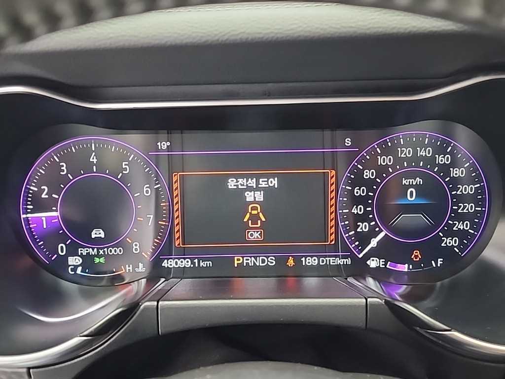 Ford Mustang - Vista 6