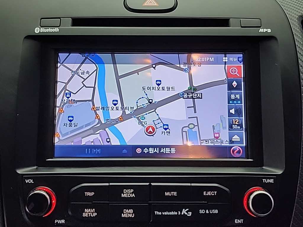 KIA K3 2018 Gris - Importación desde Corea - HF Imports Iquique - Foto 13