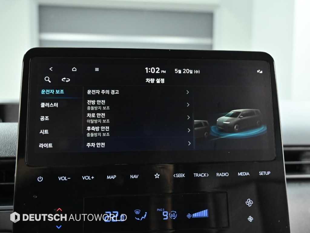 HYUNDAI Staria 2022 Gris - Importación desde Corea - HF Imports Iquique - Foto 17