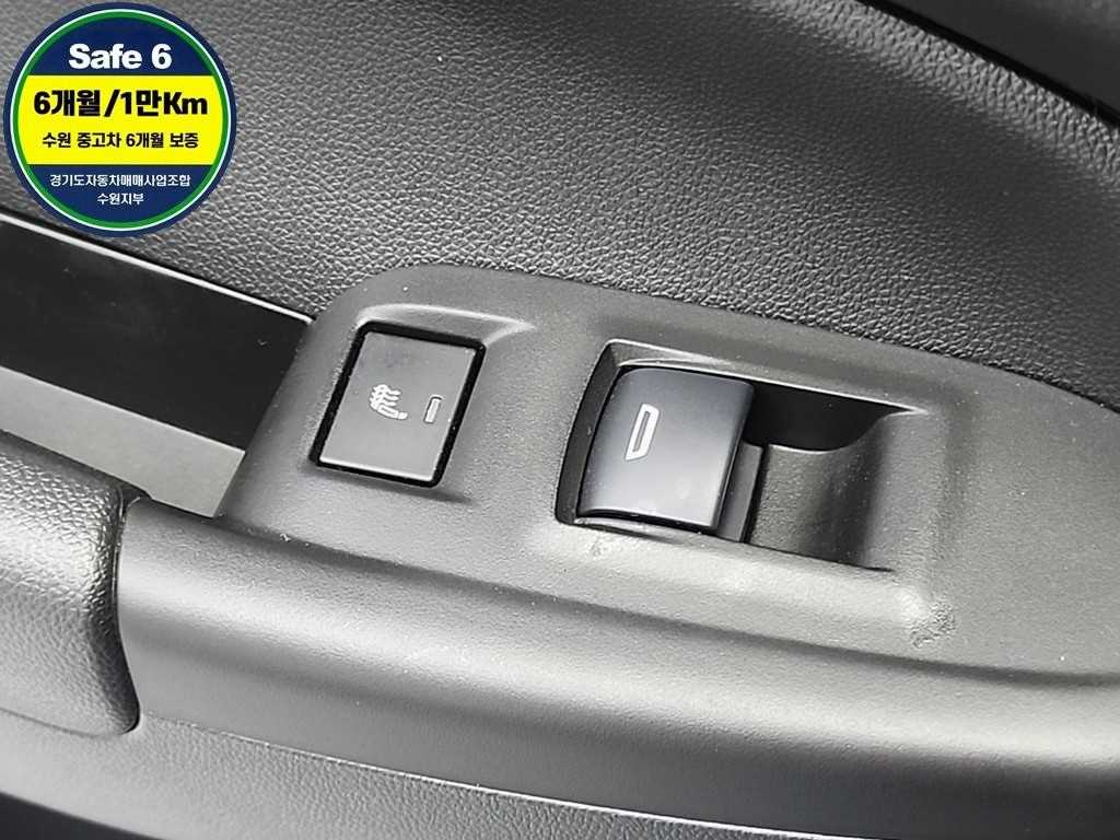 Chevrolet Trail Blazer - Vista 5