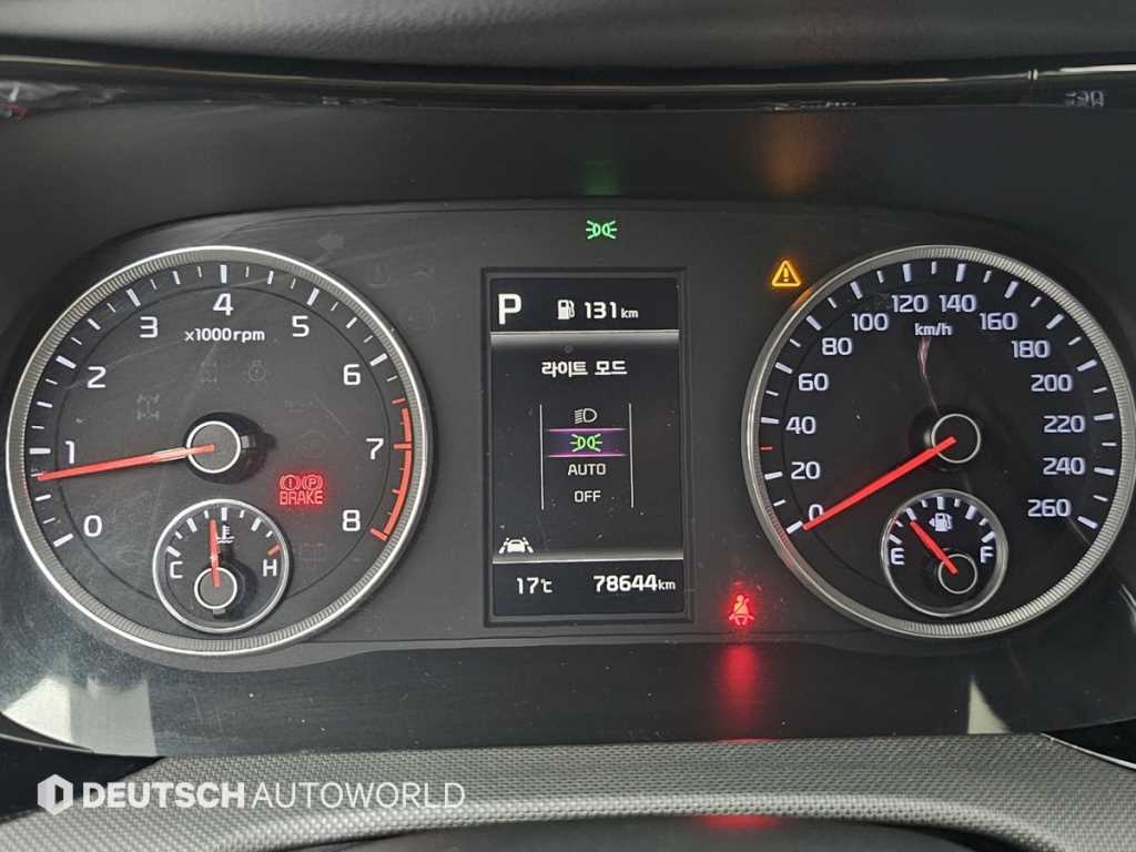 KIA K5 - Vista 8