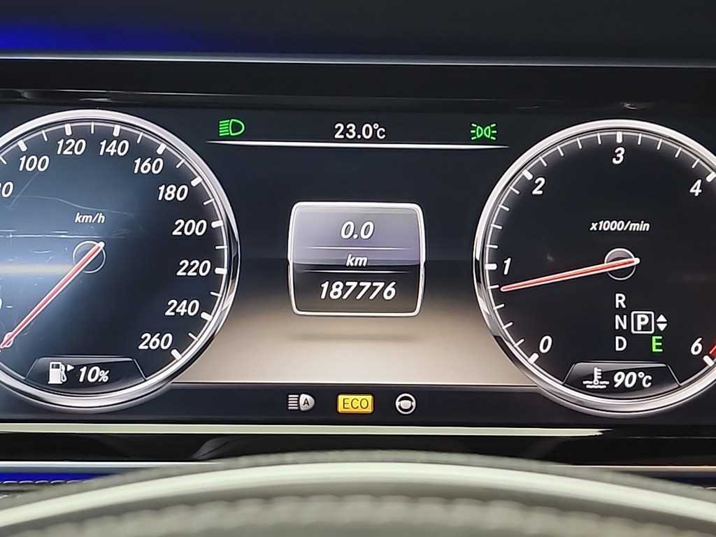 Mercedes Benz S Class - Vista 6