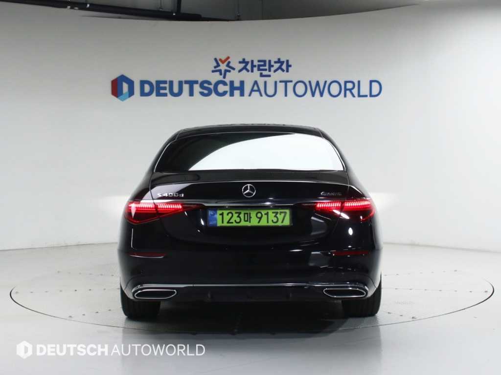 Mercedes Benz S Class - Vista 3