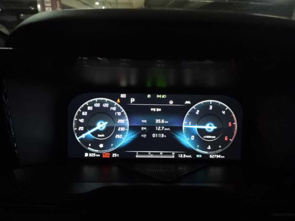 KIA Sorento - Vista 5