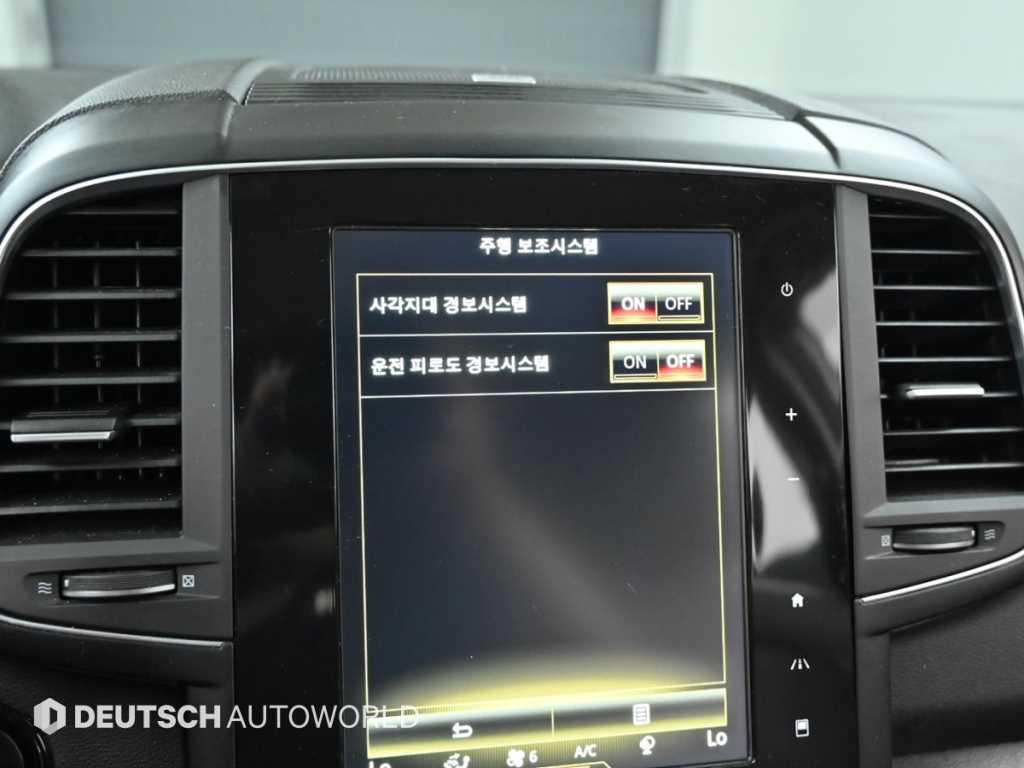 SAMSUNG QM6 2018 Gris - Importación desde Corea - HF Imports Iquique - Foto 17