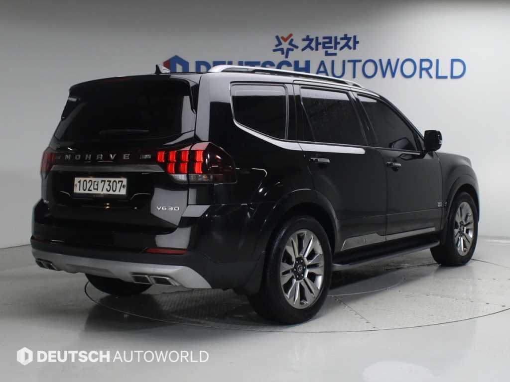 KIA Mohave - Vista 2