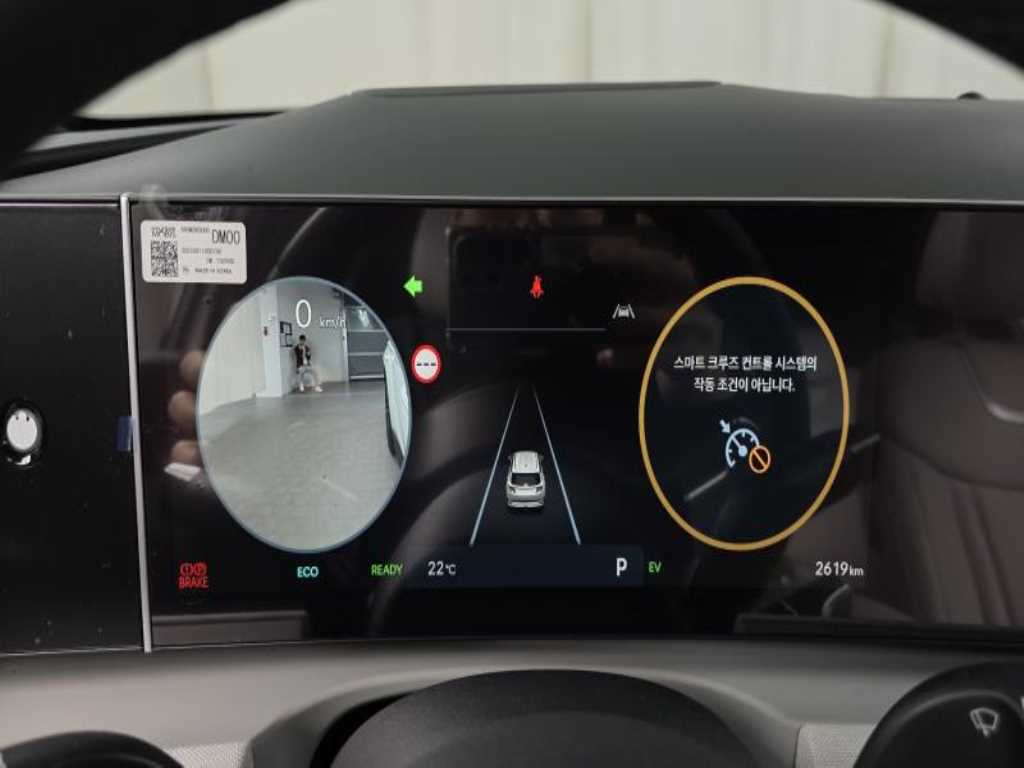 HYUNDAI Tucson - Vista 8