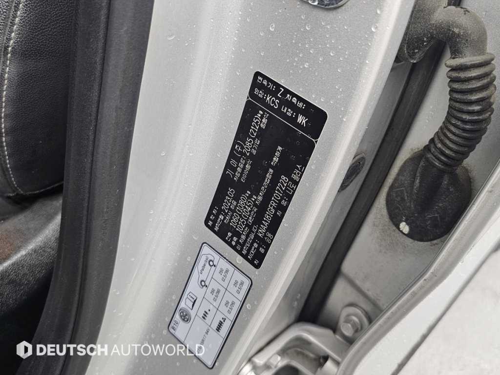KIA Niro 2024 Gris - Importación desde Corea - HF Imports Iquique - Foto 20