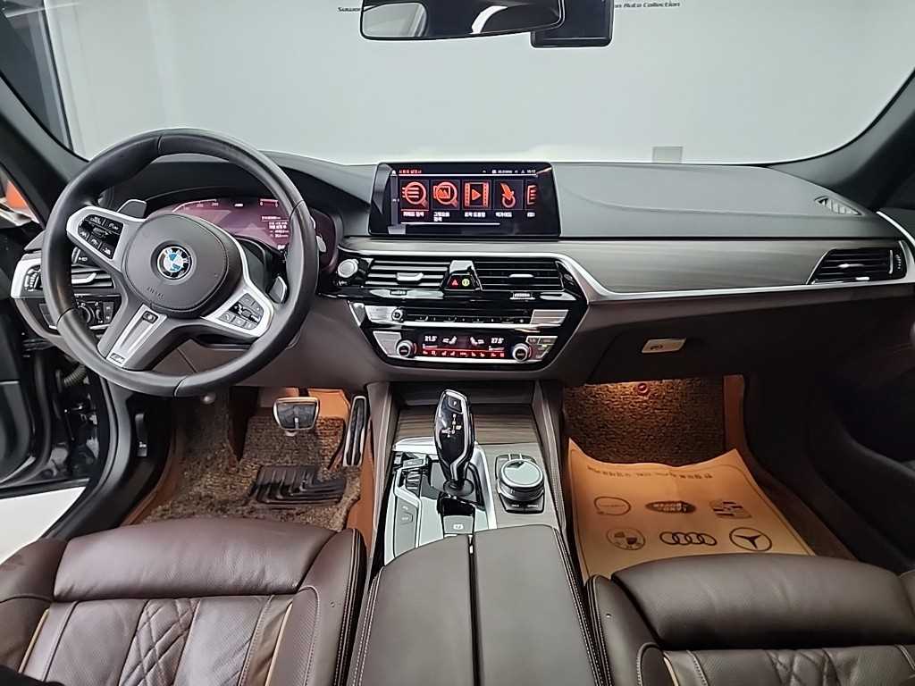 BMW 5 Series - Vista 7