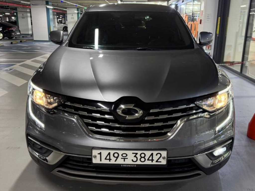 SAMSUNG QM6 2020 Gris - Importación desde Corea - HF Imports Iquique - Foto 1