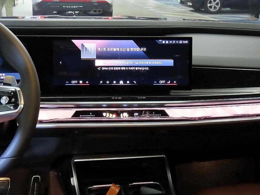 BMW 7 Series - Vista 11