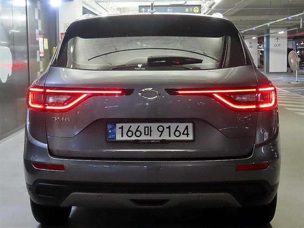 SAMSUNG QM6 - Vista 5