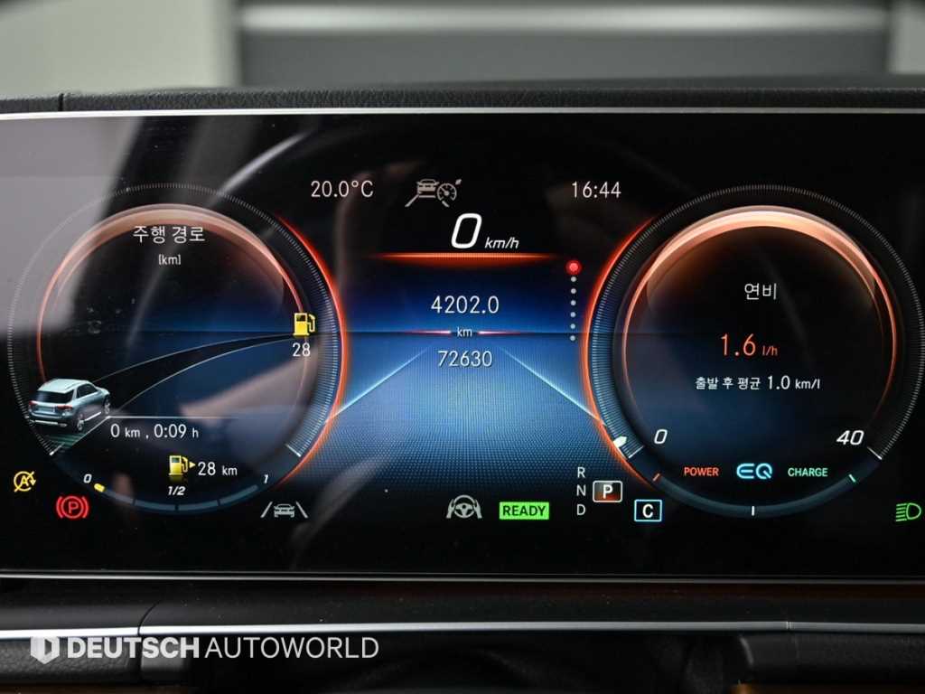 Mercedes Benz GLE Class - Vista 8