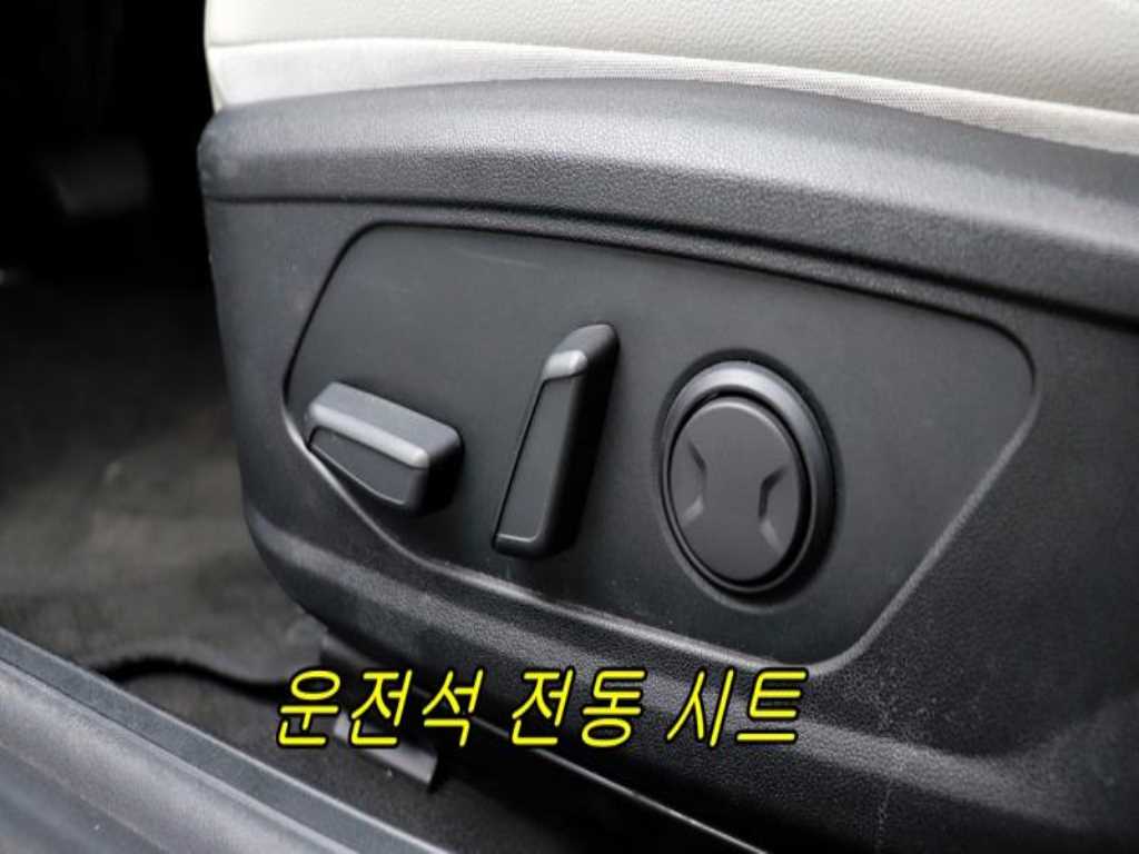 HYUNDAI Avante 2021 - Importación desde Corea - HF Imports Iquique - Foto 15