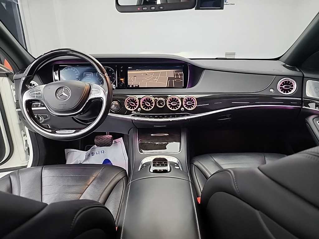 Mercedes Benz S Class - Vista 7