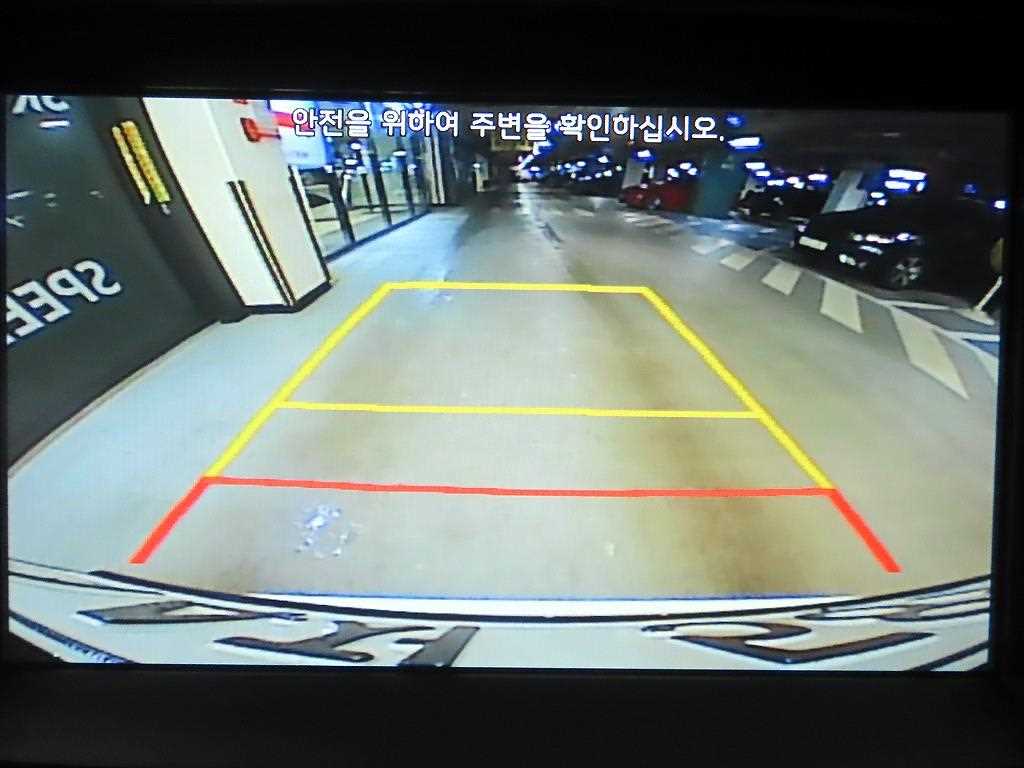 KIA Sorento 2015 Blanco - Importación desde Corea - HF Imports Iquique - Foto 16