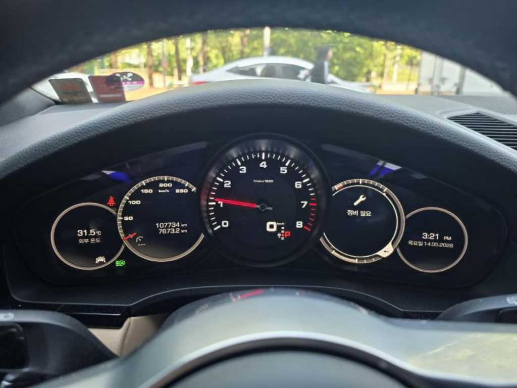 Porsche Cayenne - Vista 8