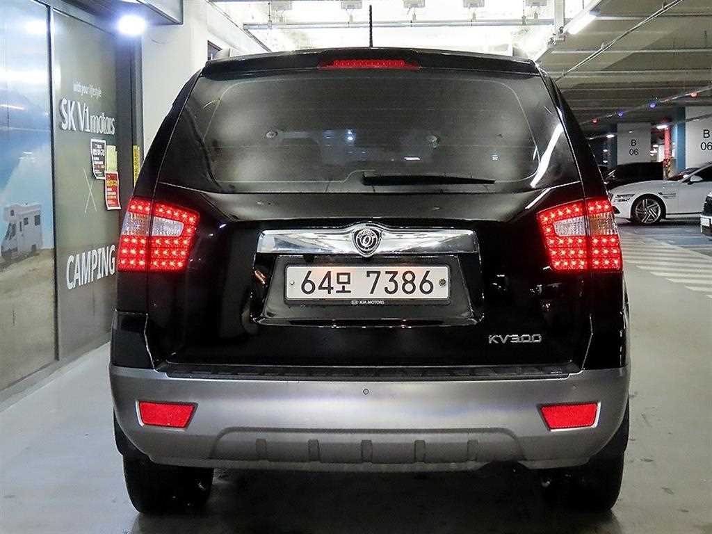 KIA Mohave - Vista 5