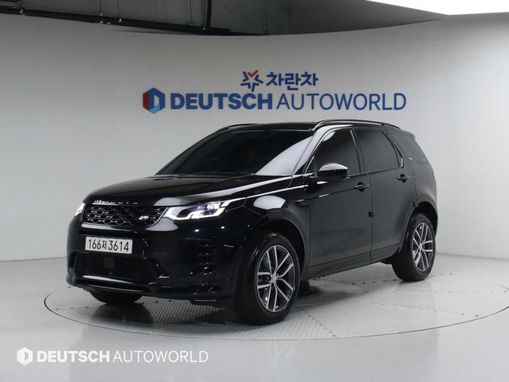 Land Rover Discovery Sports 2025 Negro - Importación desde Corea - HF Imports Iquique - Foto 1