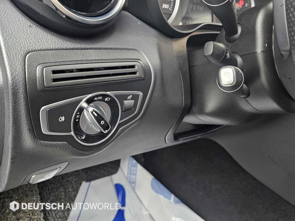 Mercedes Benz C Class 2016 Gris - Importación desde Corea - HF Imports Iquique - Foto 16