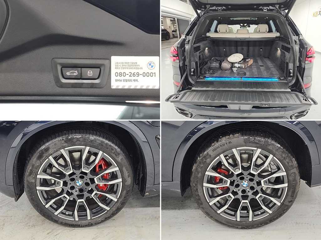 BMW X5 2025 - Importación desde Corea - HF Imports Iquique - Foto 20