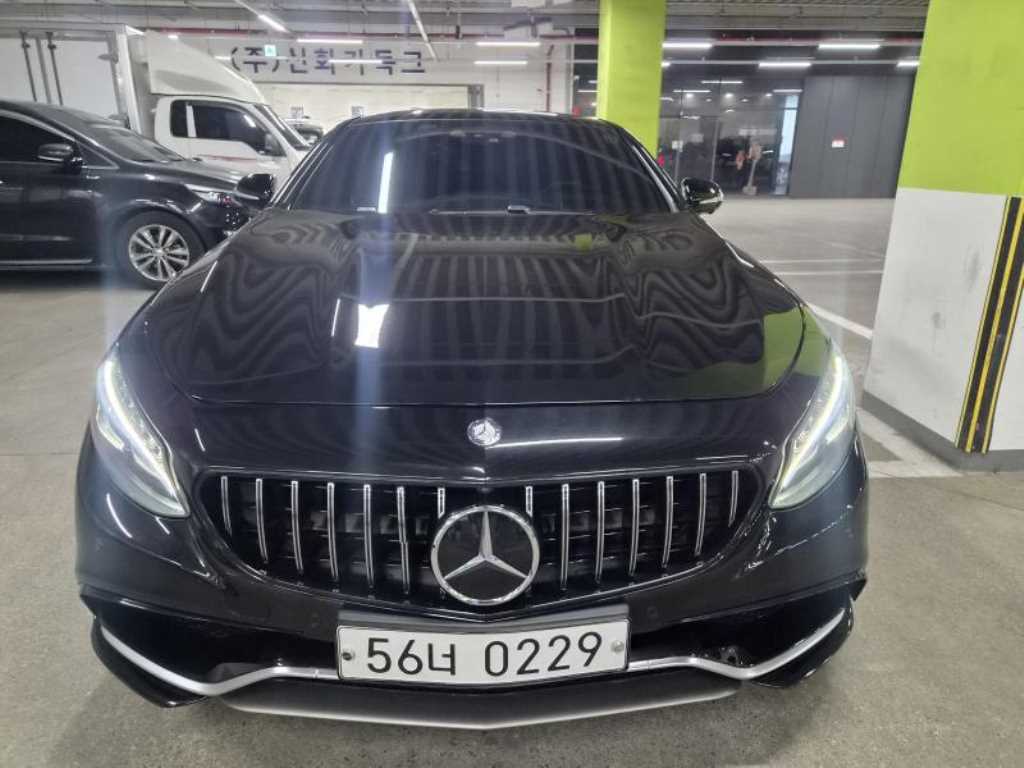 Mercedes Benz S Class 2016 - Importación desde Corea - HF Imports Iquique - Foto 1
