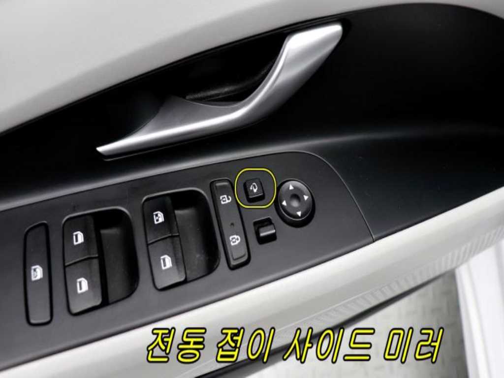HYUNDAI Avante 2021 - Importación desde Corea - HF Imports Iquique - Foto 16