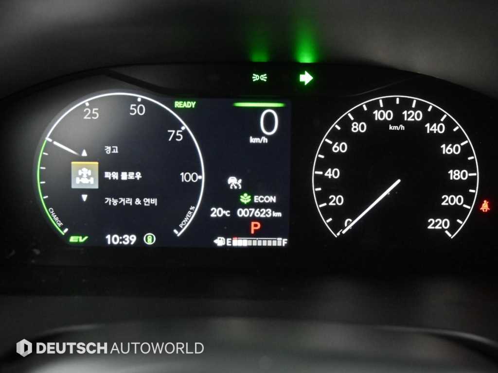 Honda CR-V - Vista 8