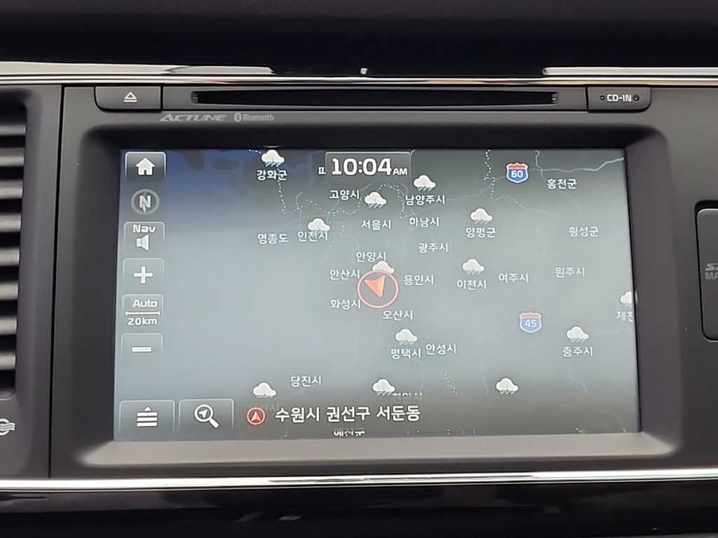 KIA Carnival 2016 Blanco - Importación desde Corea - HF Imports Iquique - Foto 17